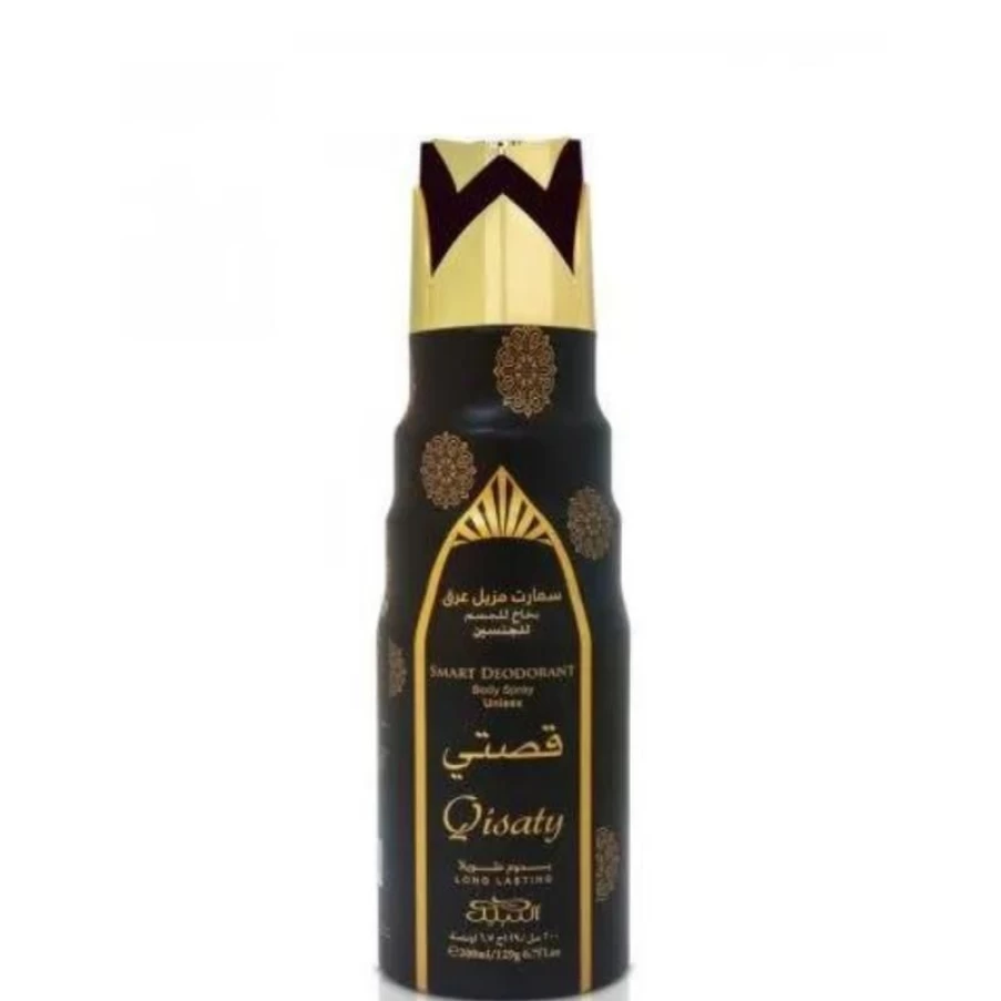 Nabeel Qisaty Long-Lasting Body Spray for Men & Women - Refreshing Fragrance, 24-Hour Moisturizing, Premium Perfume Mist