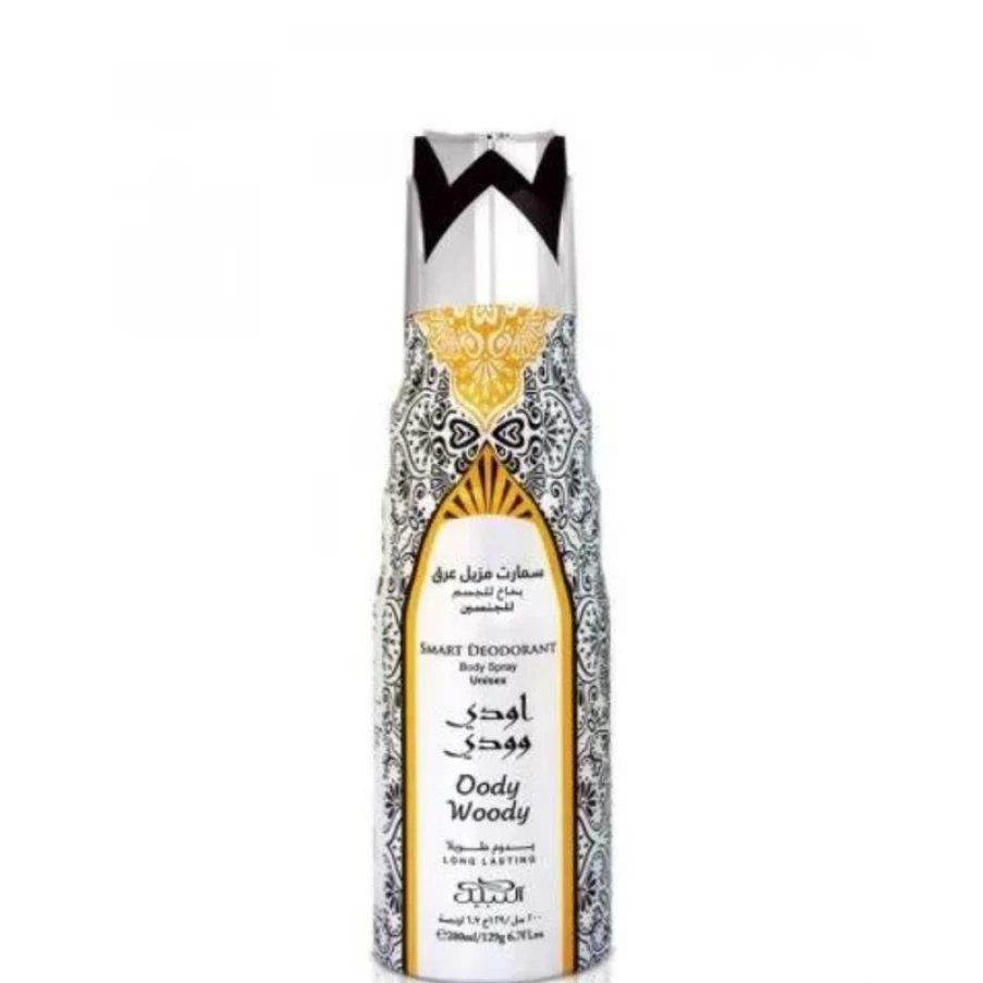 "Nabeel Oody Woody Body Spray for Men - Long Lasting Fragrance"