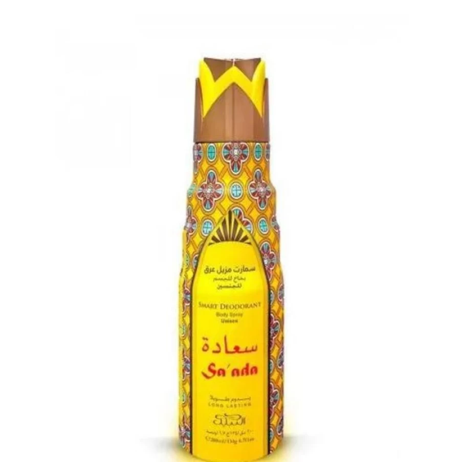 "Nabeel Sa'Ada Perfumed Body Spray for Women & Men - Long-Lasting Fragrance"