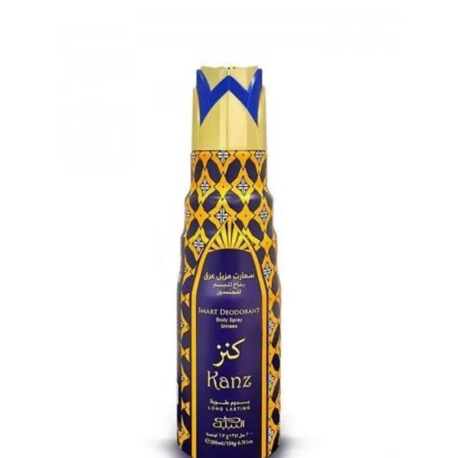 "Nabeel Kanz Premium Body Spray for Men & Women - Long-Lasting Fragrance"