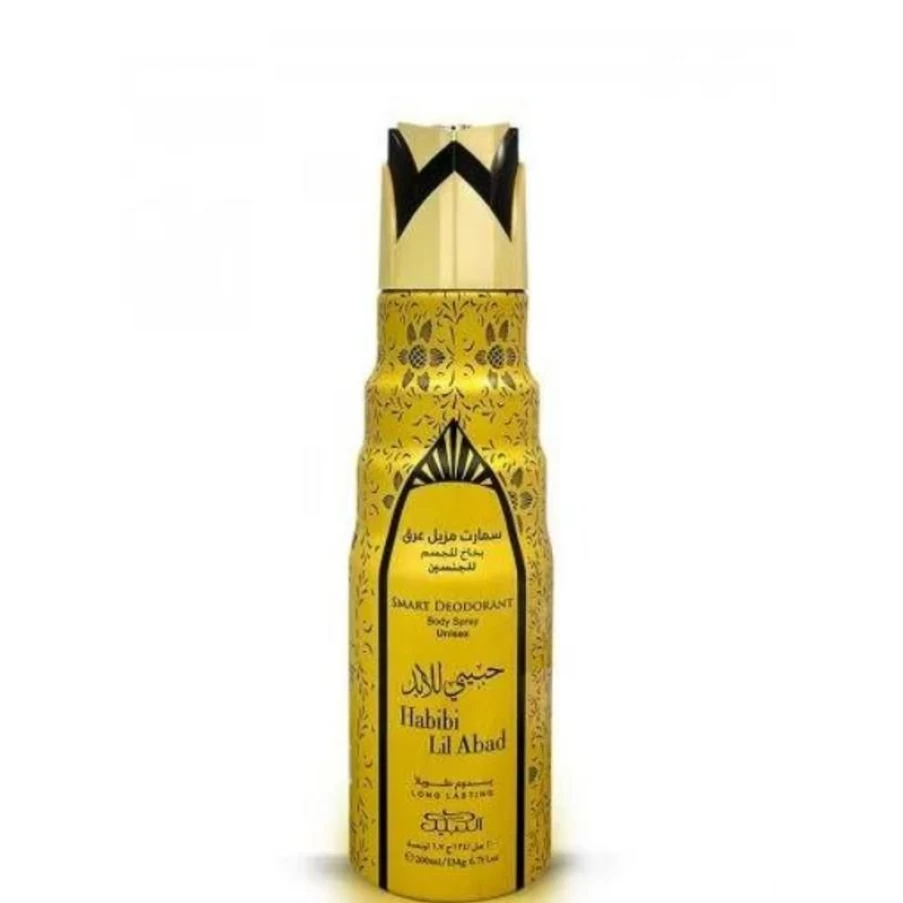 Nabeel Habibi Lil Abad Long-Lasting Body Spray for Men & Women - Oriental Fragrance
