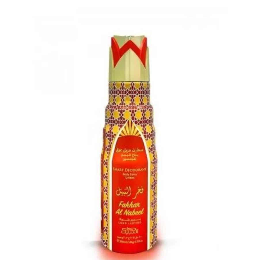 "Nabeel Fakhar Al Nabeel Premium Long-Lasting Body Spray for Men & Women"