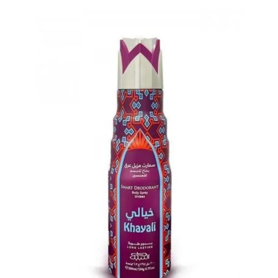 Nabeel Khayali Premium Body Spray for Men & Women - Long Lasting Fragrance